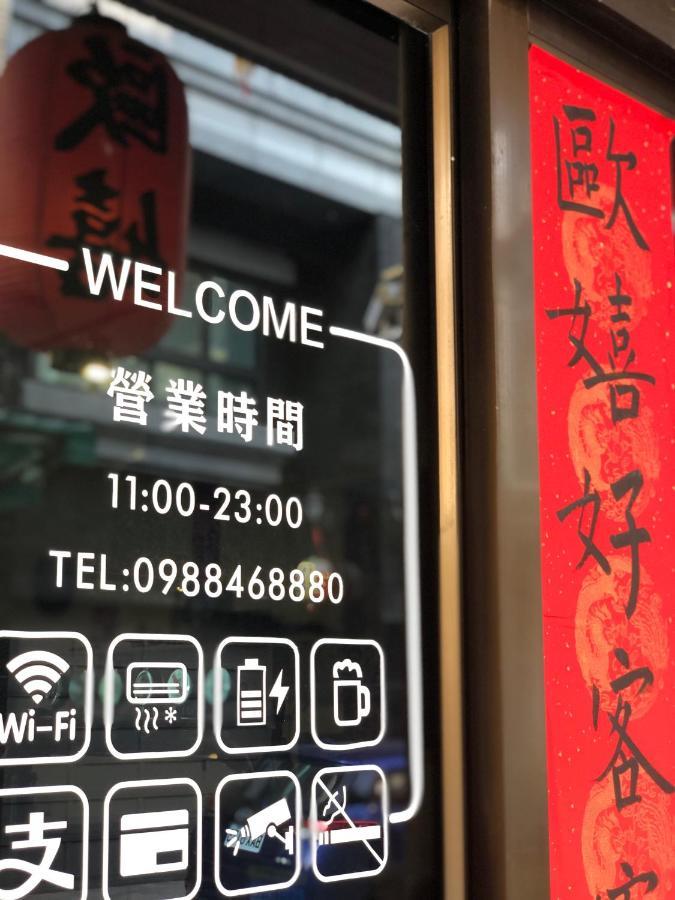 Oc Hostel Tainan Eksteriør bilde